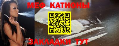 амфетамин Беслан