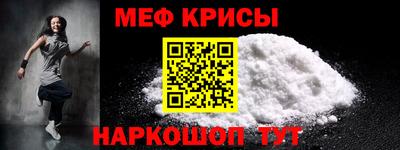 гидропоника Берёзовский