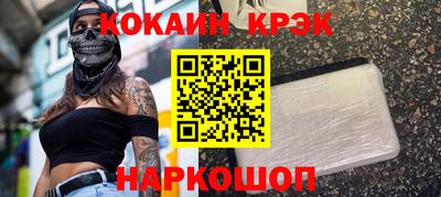 гидропоника Берёзовский
