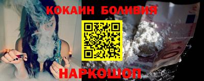 гидропоника Берёзовский