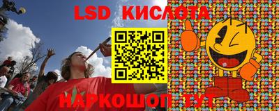 амфетамин Беслан