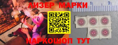 гидропоника Берёзовский
