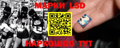 амфетамин Беслан