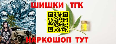 гидропоника Берёзовский