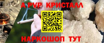 гидропоника Берёзовский