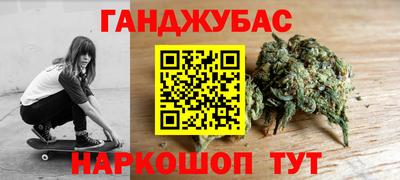 гидропоника Берёзовский