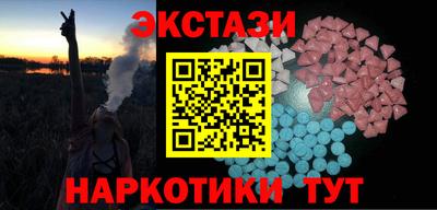 гидропоника Берёзовский
