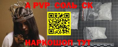 гидропоника Берёзовский