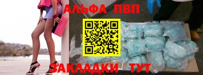 гидропоника Берёзовский
