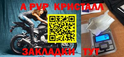 гидропоника Берёзовский