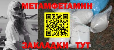гидропоника Берёзовский