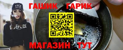амфетамин Беслан