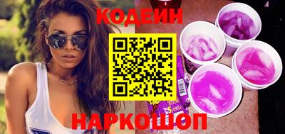 гидропоника Берёзовский