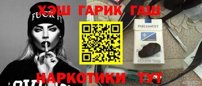 гидропоника Берёзовский