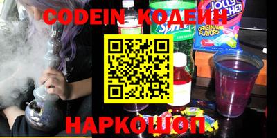 гидропоника Берёзовский
