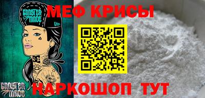 гидропоника Берёзовский